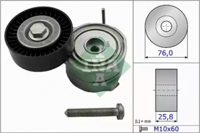 WILMINK GROUP wg1253528 -  Натяжная планка, поликлиновой ремень